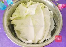 一清二白的做法图解4