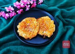 龙须面煎蛋的做法图解21