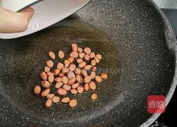 爽口凉面的做法图解2