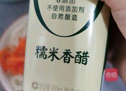 爽口凉面的做法图解24