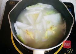 咸蛋冬瓜汤的做法图解3