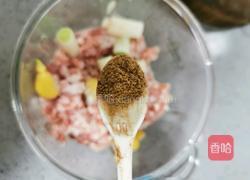 懒人肉饼的做法图解4