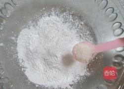 水果汤圆的做法图解1