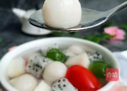 水果汤圆的做法图解9