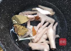 吃到停不下来的百香果柠檬鸡爪的做法图解2