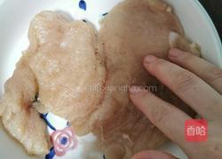 黑胡椒鸡胸肉#轻食减脂#的做法图解8