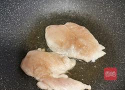 黑胡椒鸡胸肉#轻食减脂#的做法图解15