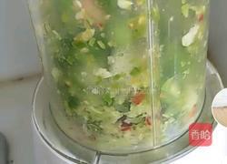 自制辣椒酱的做法图解3