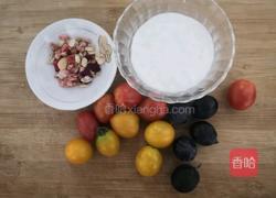 酸奶谷物果蔬沙拉的做法图解1