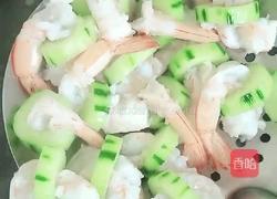 翡翠玉带虾仁的做法图解7