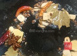 河南家常大烩菜的做法图解7