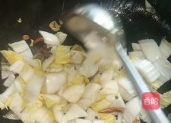 河南家常大烩菜的做法图解8
