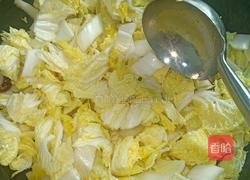 河南家常大烩菜的做法图解9