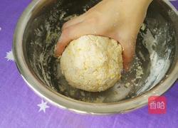 快手地瓜馒头的做法图解9