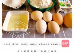 蒸蛋糕（零失败）的做法图解1