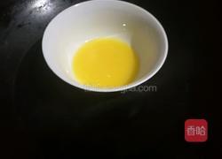 四叶草慕斯蛋糕的做法图解4