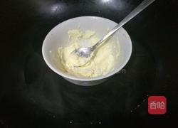 四叶草慕斯蛋糕的做法图解9