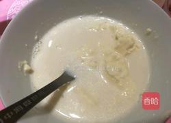 四叶草慕斯蛋糕的做法图解10