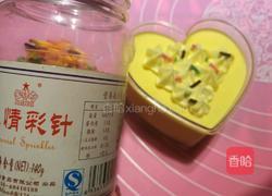 四叶草慕斯蛋糕的做法图解13