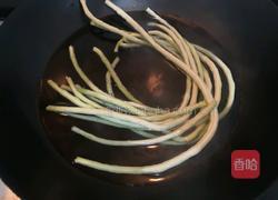 田园小菜饼的做法图解3