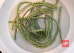 田园小菜饼的做法图解4