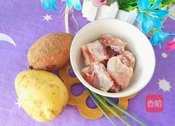 粉蒸排骨的做法图解1