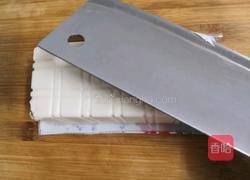 内酯豆腐拌皮蛋的做法图解1