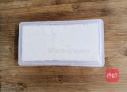 内酯豆腐拌皮蛋的做法图解2