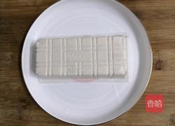 内酯豆腐拌皮蛋的做法图解3