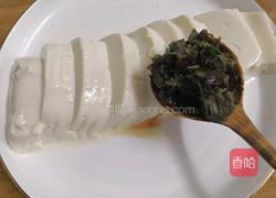 内酯豆腐拌皮蛋的做法图解13