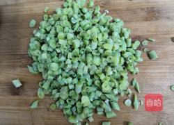 田园小菜饼的做法图解6