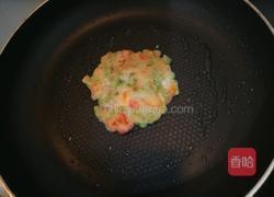 田园小菜饼的做法图解16