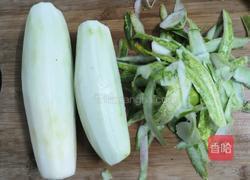 豆瓣老黄瓜汤的做法图解1