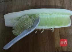 红焖老黄瓜的做法图解3