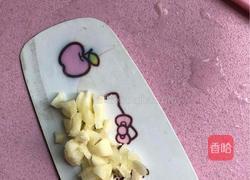 糖醋虾仁的做法图解3