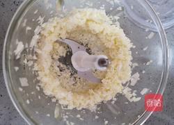 孜然蒸茄子的做法图解6