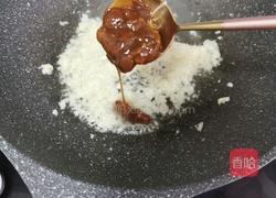 孜然蒸茄子的做法图解11