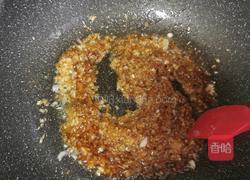 孜然蒸茄子的做法图解15