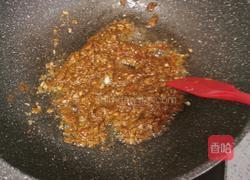 孜然蒸茄子的做法图解17