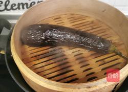 孜然蒸茄子的做法图解18