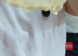 软欧面包的做法图解1