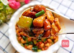 酱爆鸡丁的做法图解1
