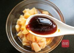 秋葵炒鸡丁的做法图解8