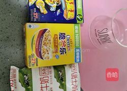 牛奶谷物的做法图解1