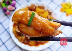 土豆烧鸡块的做法图解1
