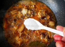 土豆烧鸡块的做法图解15