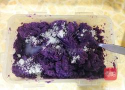 奶香薯糕的做法图解2