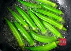 秋葵炒鸡丁的做法图解11