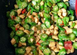 秋葵炒鸡丁的做法图解19