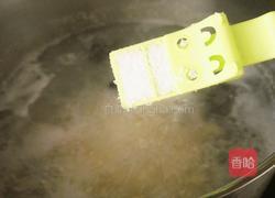 山药木耳汤的做法图解7